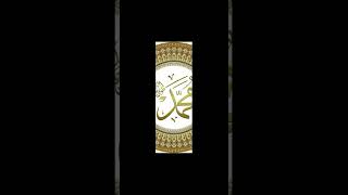 Assalamu Alaikum song [upl. by Brittney]