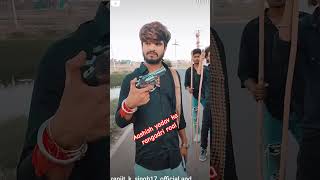 SMART singer Aadhish yadav ka new song maghi Trending [upl. by Dannica]