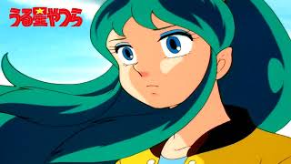 Urusei Yatsura Beatiful Dreamer OST Ai wa Boomerang HD CC [upl. by Inglis]