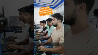 बिहार बेल्ट्रॉन Hindi Typing Test ll Mangal Font Remington Gail 🔥😲 [upl. by Elleinad]