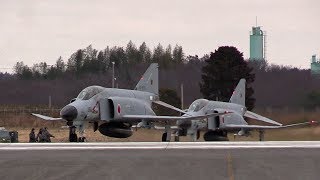 F4 Phantom Takeoff 301SQ JASDF Hyakuri Airbase 2nd Mission 航空自衛隊百里基地 [upl. by Enened959]