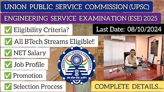 UPSC Engineering Service Examination ESE 2025  Eligibility  Salary  Promotion  Exam Pattern [upl. by Toffey842]