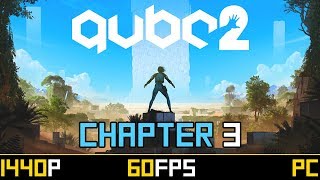 QUBE 2  Chapter 3  House of Leaves [upl. by Valleau]