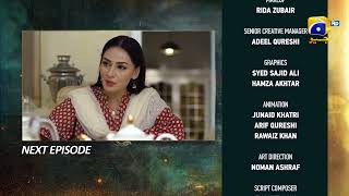 Shiddat Episode 40 Teaser  Har Pal Geo [upl. by Annael]