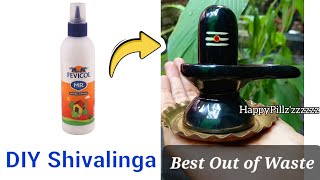 DIY Shivalinga from Empty Glue bottle and Waste Plastic bottle😲 Reuse Craft Idea Best out of Waste [upl. by Adnirb]