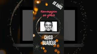 CHICO BUARQUE 80 ANOS de um ícone da cultura e da literatura brasileiras livros literatura [upl. by Atled]