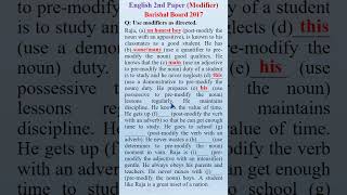 Modifier Barishal Board2017 Part26 english modifier hsc spokenenglish englishgrammar [upl. by Revned]