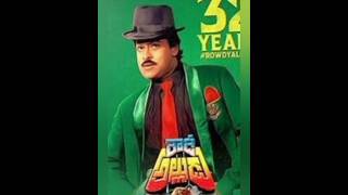 bappilahiri 1991 spb rowdy alludu chiranjeevi chiluka kshemama telugusongs telugushorts [upl. by Milissa344]