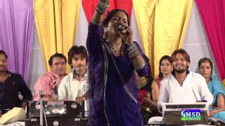 Vino Baje Saavariya Thare  Full HD Song  Gou Mitra Mandal Live [upl. by Koenig]