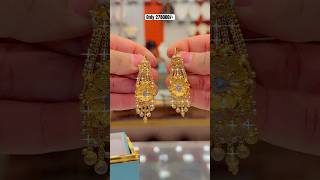 gold jewellery jewellerydesign goldjewellery arabicgold goldaccessories shorts [upl. by Iatnohs]