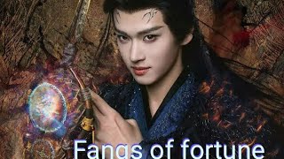 Fangs of fortune🍁li lu🍁zhao yuan zhou middle of night🍁youtubevideo trending subscribe [upl. by Annaxor931]