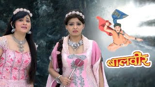 क्या Natkhat Pari मरने से बचा पाएगी Baalveer को   Baalveer  Ep 356  New Superhero Series 2023 [upl. by Ytsirt]