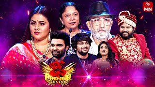 Dhee Premier League Pre Finals29th November 2023 Hyper AadiPoorna Rekha MasterFull EpisodeETV [upl. by Esinehs]