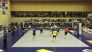 11112023Highlights CONCORDIA Volley Luzern gegen Volley Amriswil [upl. by Salman183]