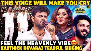 Karthick Devaraj Voiceஅ கேட்டுட்டே இருக்கலாம் போல😍Heart Melting Live Singing🎤Dont Miss The Vibe❤️ [upl. by Yuri]