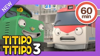 Titipo S3 Episodes Compilation EP 15 l Stop joking around and more l Titipo the Little Train [upl. by Bannister]