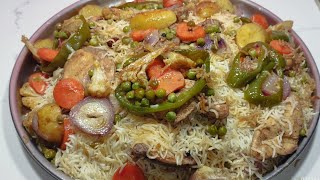 Omani Arabic Chicken Biryani  Marhaba Chicken Biryani  Arabic Chicken Biryani [upl. by Adrianna]