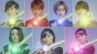 〖MAD〗 SSN Shuriken Sentai Ninninger [upl. by Shelman]