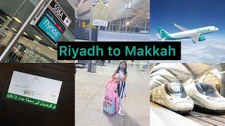 Riyadh to Jeddah travel  travel 2024  HHR train  jeddah to Makkah train [upl. by Sandye77]