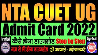 CTET 2024 Science Paper 2  CTET Science Friction घर्षण  CTET Science Paper 2  CTET Paper 2 Sci [upl. by Aidnama60]