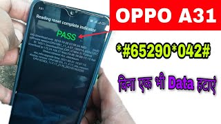 Hard Reset Oppo A31 Cph2015 Unlock Screen Lock 1000 Tested Without Box  Without Pc  Latest 2022 [upl. by Niawtna]