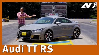 Audi TTRS  El mejor RS que he manejado [upl. by Nairam]