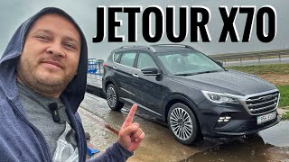 JETOUR X70 обзор Вид снизу DEN13  DEN [upl. by Leoy]