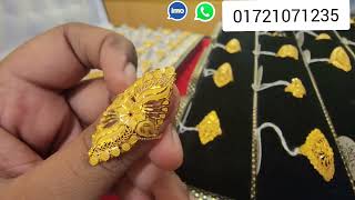 সোনার কম ওজনের ফিঙ্গার রিং আশামনি জুয়েলার্সGold [upl. by Etireugram257]