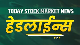 Stock Market News  stockmarketnews businessnews [upl. by Airebma]