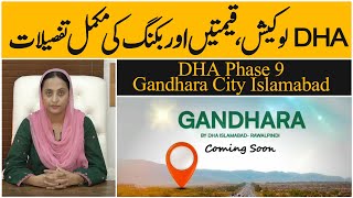 DHA Phase 9 Gandhara Launching Soon In front of Capital Smart City Islamabad DHA update [upl. by Bolt951]