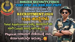 CAPF BSF Head Constable amp ASI Recruitment Total Form Fill 2024BSF Physical Date amp Centre 2024 [upl. by Dame822]