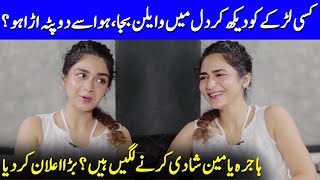 Hajra Yamin Reveals Untold Stories Of Her Love Life amp Marriage  Noor Jahan  Saba Hamid  SB2Q [upl. by Nohtahoj4]