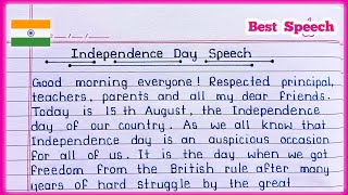 Independence day Speech in English 2024  15 August speech in English  Speech on Independence day [upl. by Tessler]