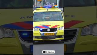 OUDE SIRENE Rijopleiding ARR Ambulance 17540 met spoed door Rotterdam drive training rotterdam [upl. by Candless]