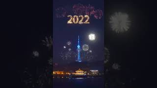 China Celebrate New Year 2022 Full Video  🇨🇳 Beijing New Year Celebration Video 😮😮💥 [upl. by Nama]