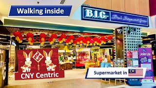 🇲🇾 Discover Ben’s Independent Grocer BIG in Kuala Lumpur Malaysia HD Tour [upl. by Narol387]