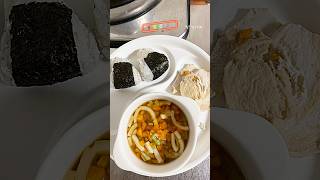 【2歳9ヶ月】しらすミニおにぎり🍙と鶏肉の煮込みうどん👶 料理 育児 2歳 おうちごはん [upl. by Eph]