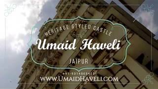 HOTEL UMAID HAVELI JAIPUR [upl. by Hephzibah]