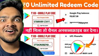 free redeem code for playstore at ₹0  How to get free google redeem code [upl. by Derwon]