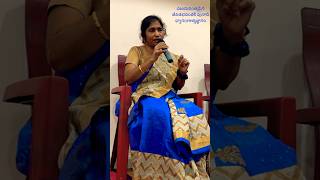 ధ్యానం లేని జీవితంపిల్లర్స్ లేని భవనం kamalakumaripssm meditation kamareddy [upl. by Dimphia]