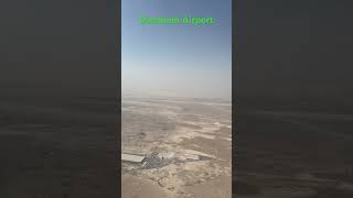 Houses in desert  Dammam Airport Saudi Arabia  Skyview music beats travel fifa india Delhi [upl. by Aronaele]