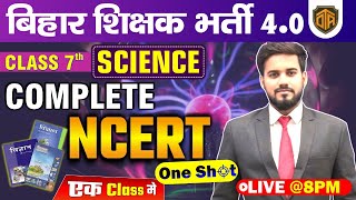 Complete NCERT Class 7th Science  Class 7 Science NCERT In One Shot  Science by Keshri Sir [upl. by Pokorny]