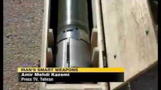 IR Iran unveiled Basir smart laser guided munitions englishpresstv [upl. by Nnaylrebmik]