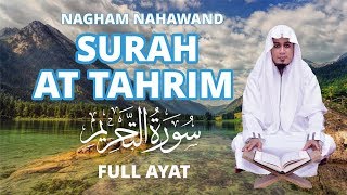 Bacaan Sedih amp Menyentuh Hati  Surat At Tahrim  Ustadz Ubaidillah Shaleh Al Bugizy [upl. by Erialcyram959]