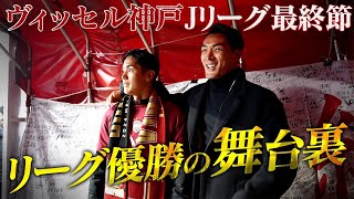 【J１移籍まとめ】G大阪ピンポイント補強へ！ジェフ千葉から佐々木を獲得へ！東京Ⅴは主力の完全移籍を狙う【移籍・補強】 [upl. by Wilona591]