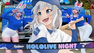 Hololive Night Dodgers Stadium [upl. by Bolte52]