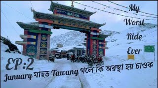 Tawang in January 2022  Tawang Bike Ride  Tawang Arunachal Pradesh  Tawang Snowfall 2022 [upl. by Odelinda]