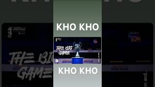 Ultimate kho khotrendingshorts shortviralshortviralshort [upl. by Bello]