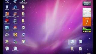 Virtuelle Desktops  Dexpot [upl. by Aira]