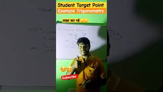 Trigonometry class10 Trigonometry aneeshsir upboard upboardexam sscgd [upl. by Meekahs]